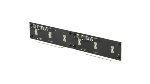 Aegis Lighthead Middle Backlight 6LED - White (12VDC)